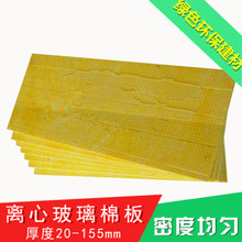 屋顶隔热隔音材料 制造、价格与批发采购全攻略
